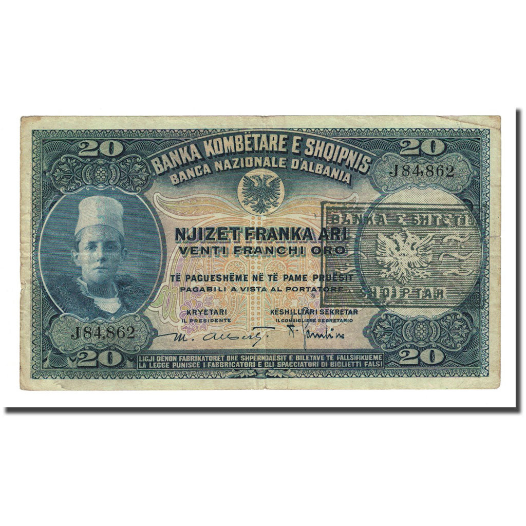 Banknote, Albania, 20 Franka Ari, Undated (1926), KM:3a, VF(30-35)