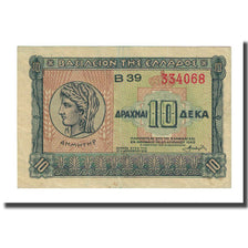 Banknote, Greece, 10 Drachmai, 1940-04-06, KM:314, EF(40-45)