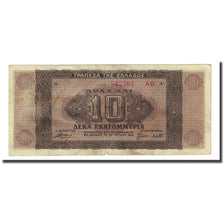 Banknote, Greece, 10,000,000 Drachmai, 1944-07-29, KM:129b, F(12-15)