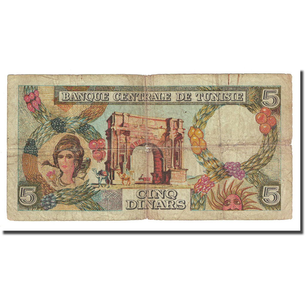 Banknote, Tunisia, 5 Dinars, 1965-06-01, KM:64a, F(12-15)