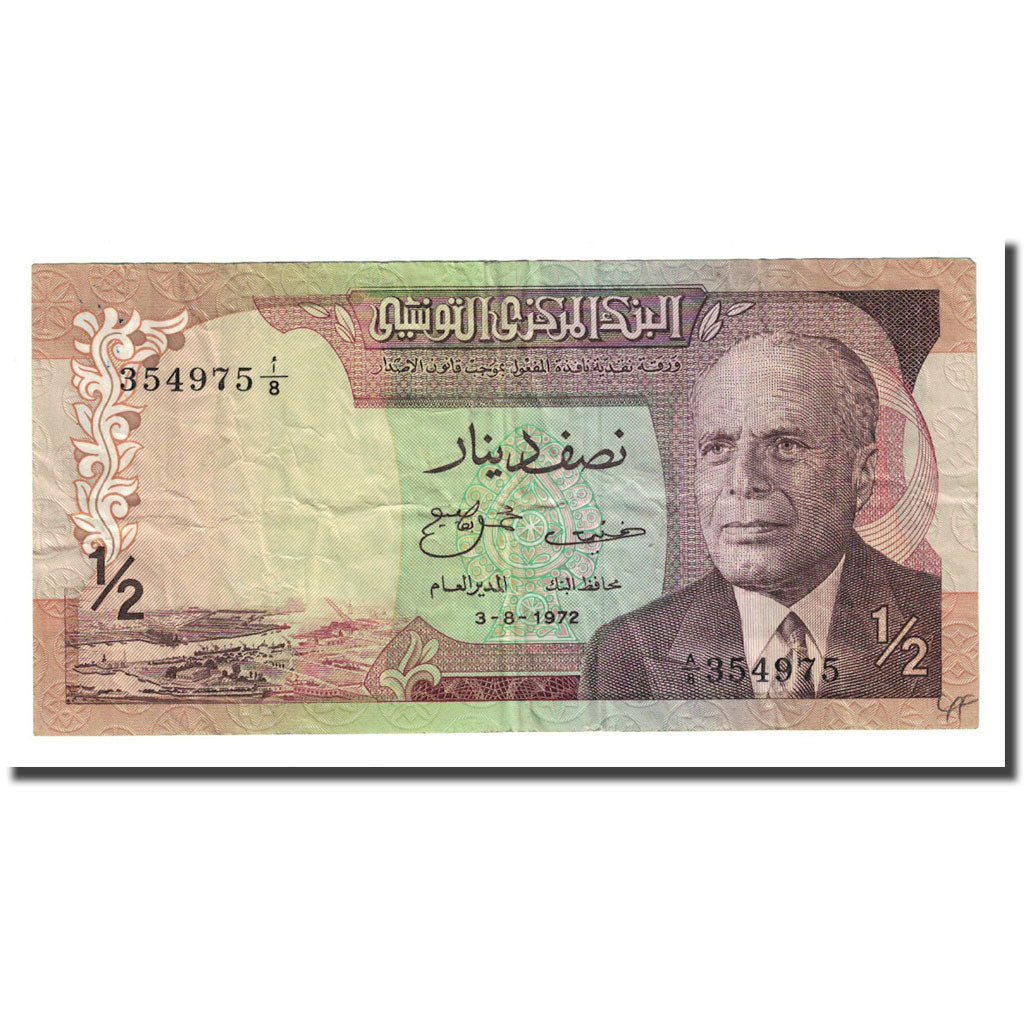 Banknote, Tunisia, 1/2 Dinar, 1972-08-03, KM:66a, VF(20-25)