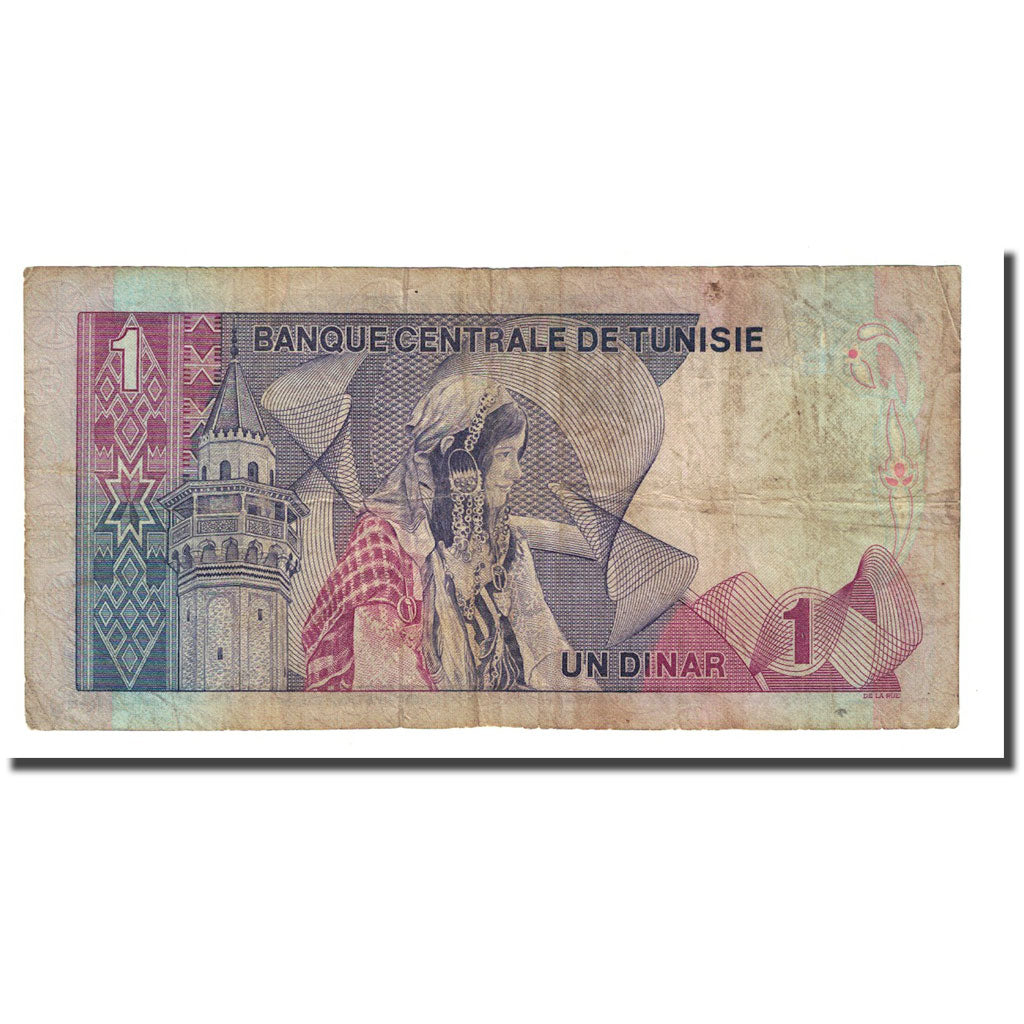 Banknote, Tunisia, 1 Dinar, 1972-08-03, KM:67a, VF(20-25)
