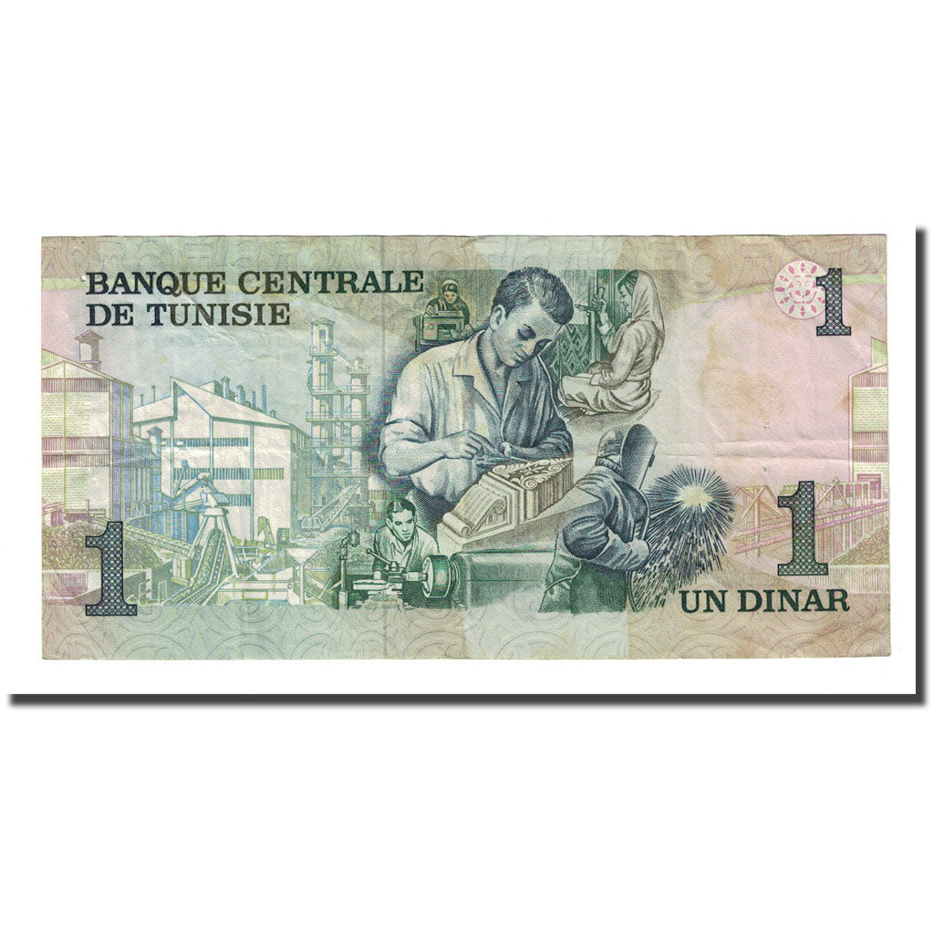 Banknote, Tunisia, 1 Dinar, 1973-10-15, KM:70, VF(20-25)