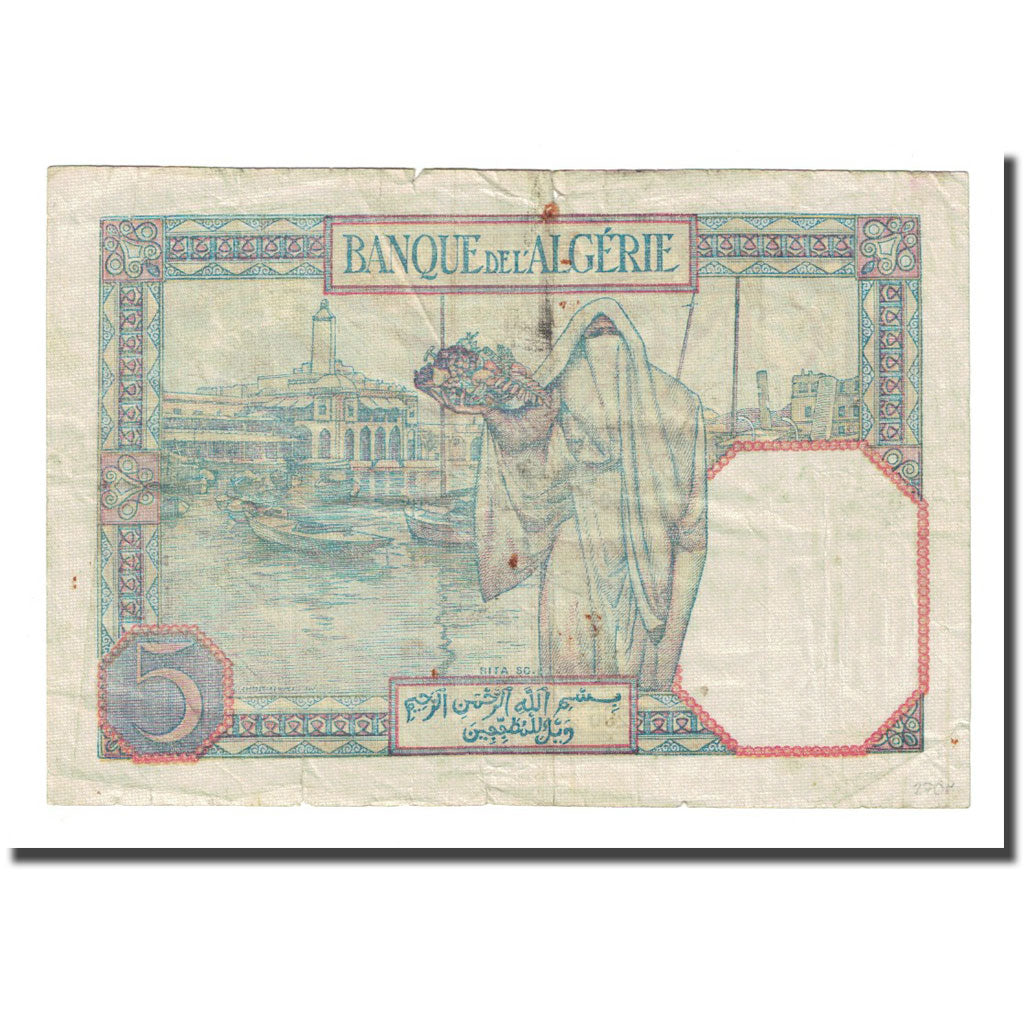 Banknote, Tunisia, 5 Francs, 1941-05-30, KM:8b, F(12-15)