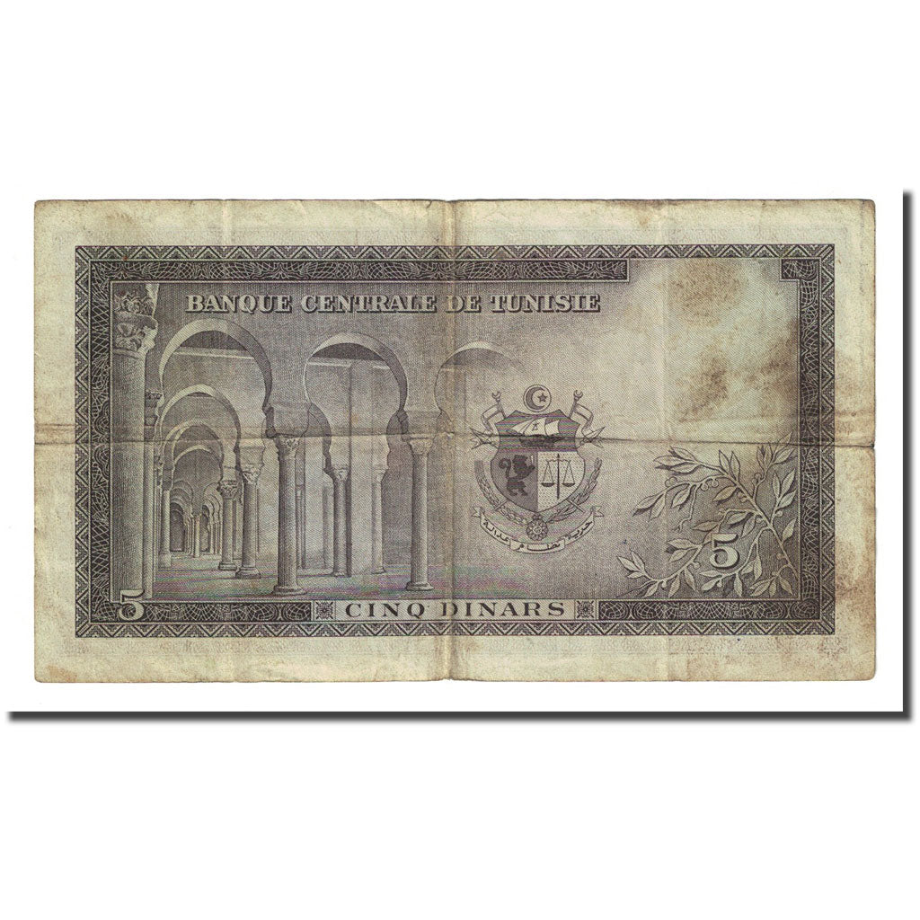Banknote, Tunisia, 5 Dinars, 1960-11-01, KM:59, F(12-15)