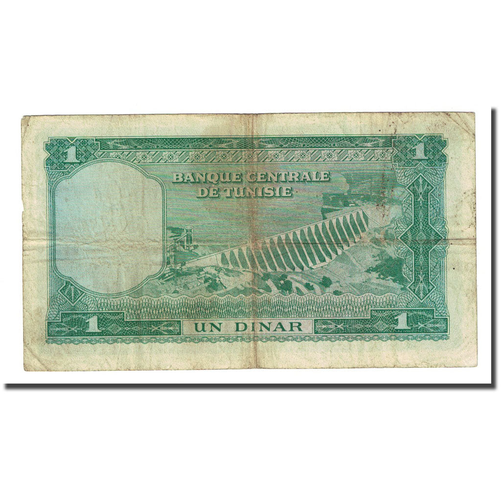 Banknote, Tunisia, 1 Dinar, KM:58, VF(20-25)