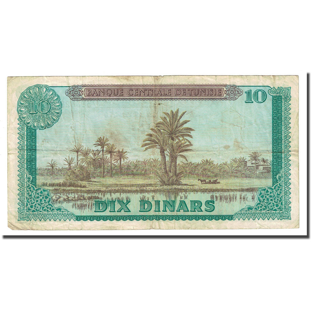 Banknote, Tunisia, 10 Dinars, 1969-06-01, KM:65a, VF(20-25)