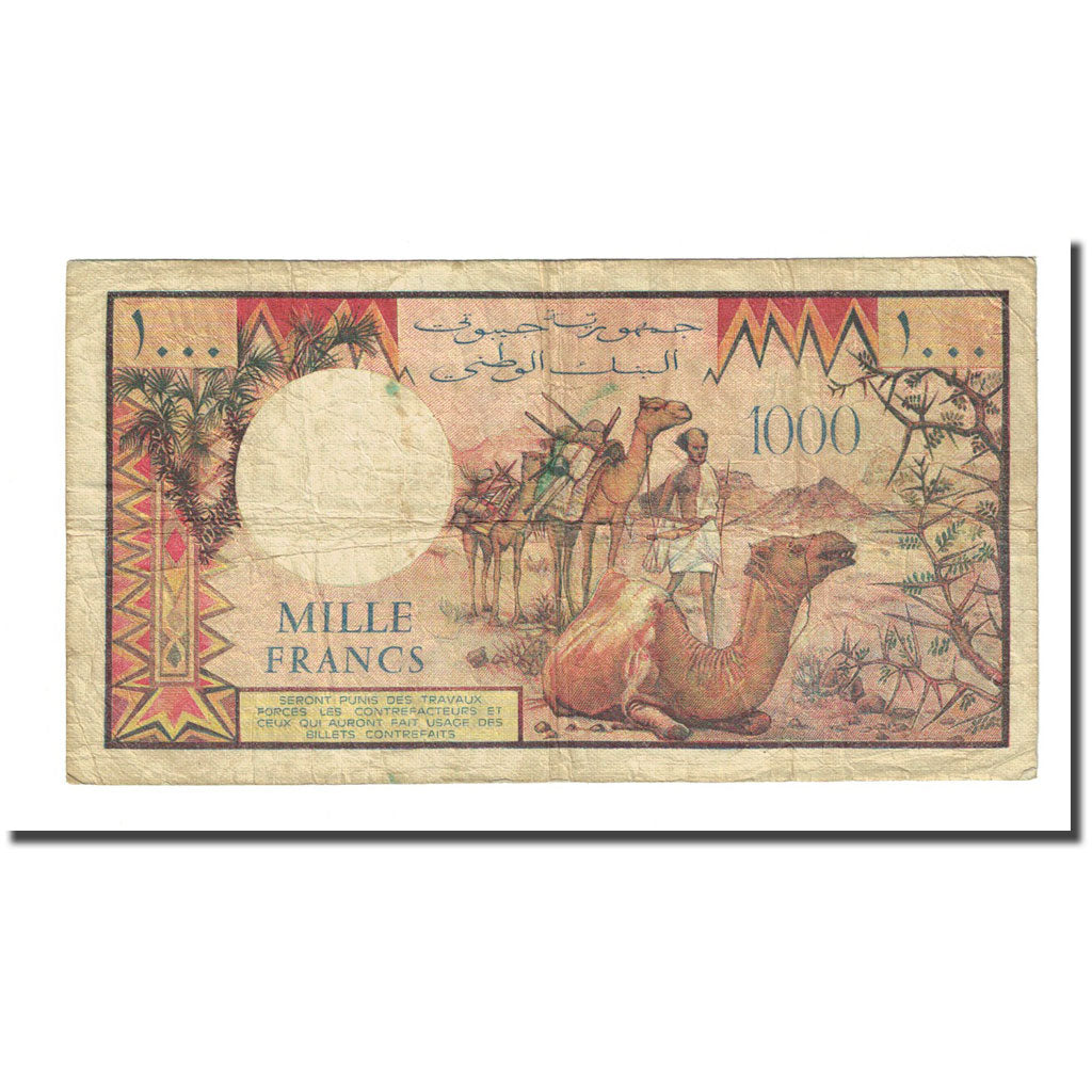 Banknote, Djibouti, 1000 Francs, Undated (1979), KM:37a, VF(30-35)