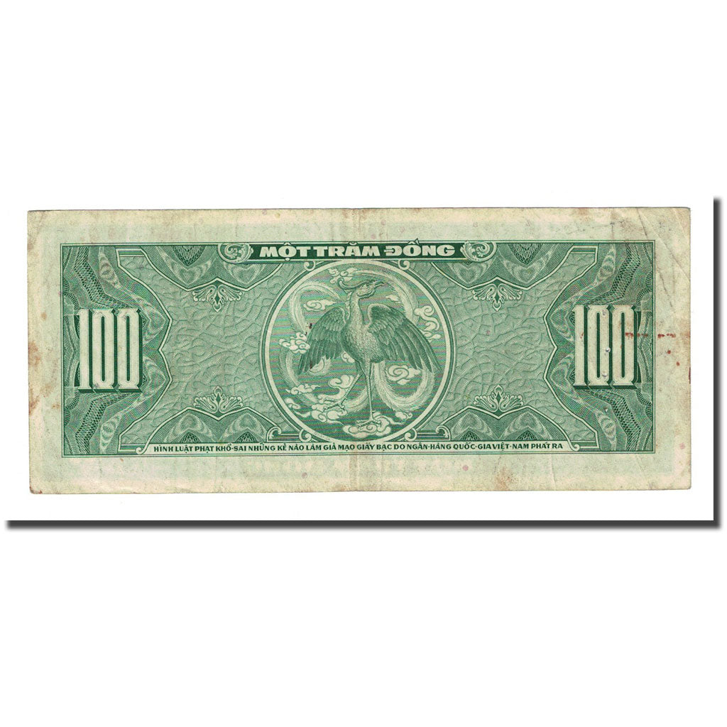Banknote, Vietnam, 100 D<ox>ng, Undated (1946), KM:8a, VF(20-25)