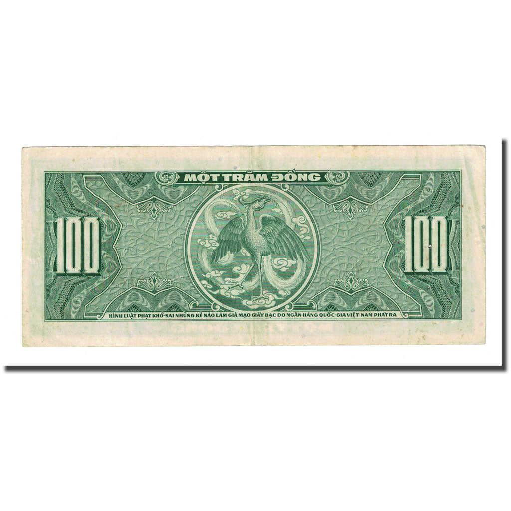 Banknote, Vietnam, 100 D<ox>ng, Undated (1946), KM:8a, VF(30-35)