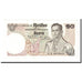 Banknote, Thailand, 10 Baht, Undated (1969-78), KM:83a, UNC(65-70)