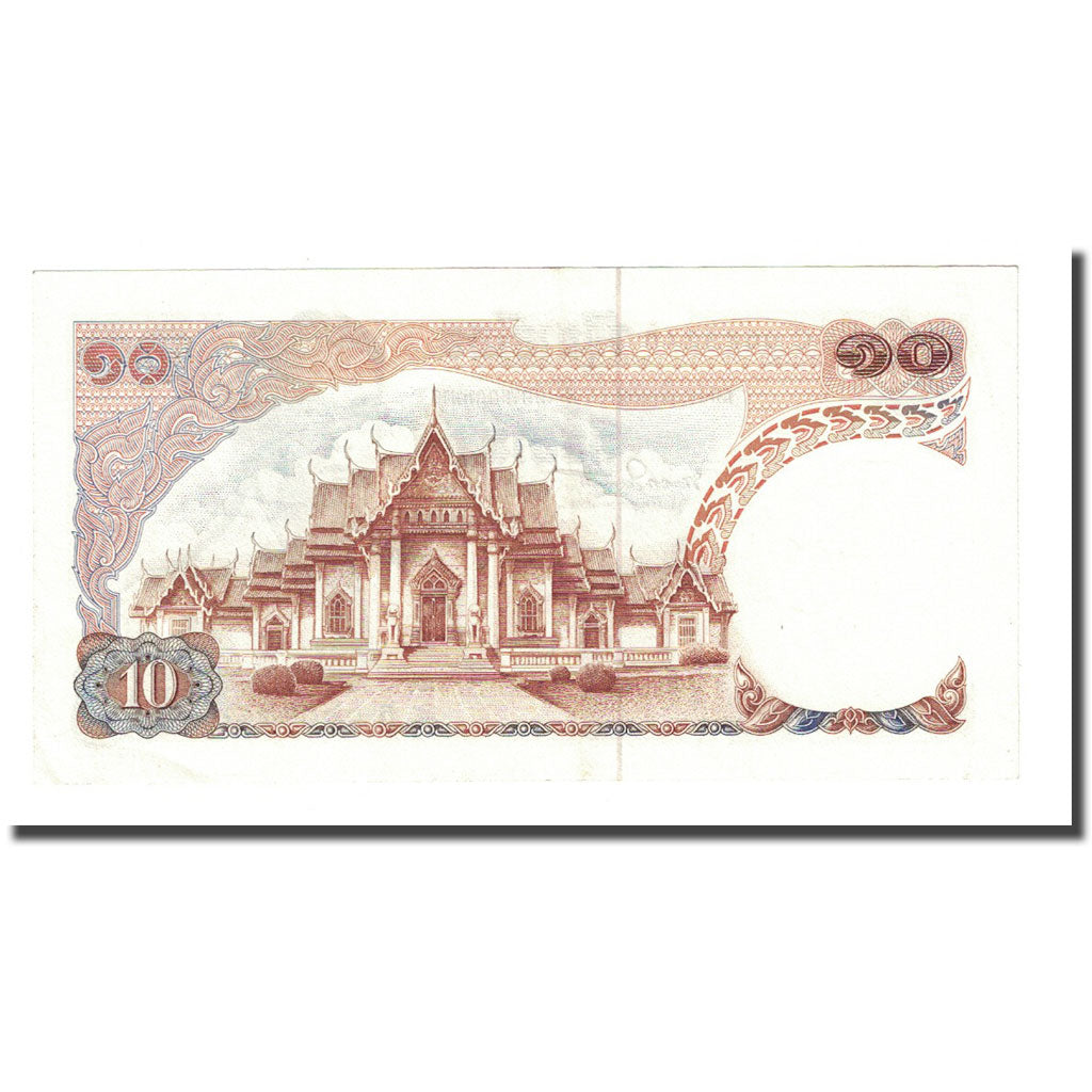 Banknote, Thailand, 10 Baht, Undated (1969-78), KM:83a, UNC(65-70)