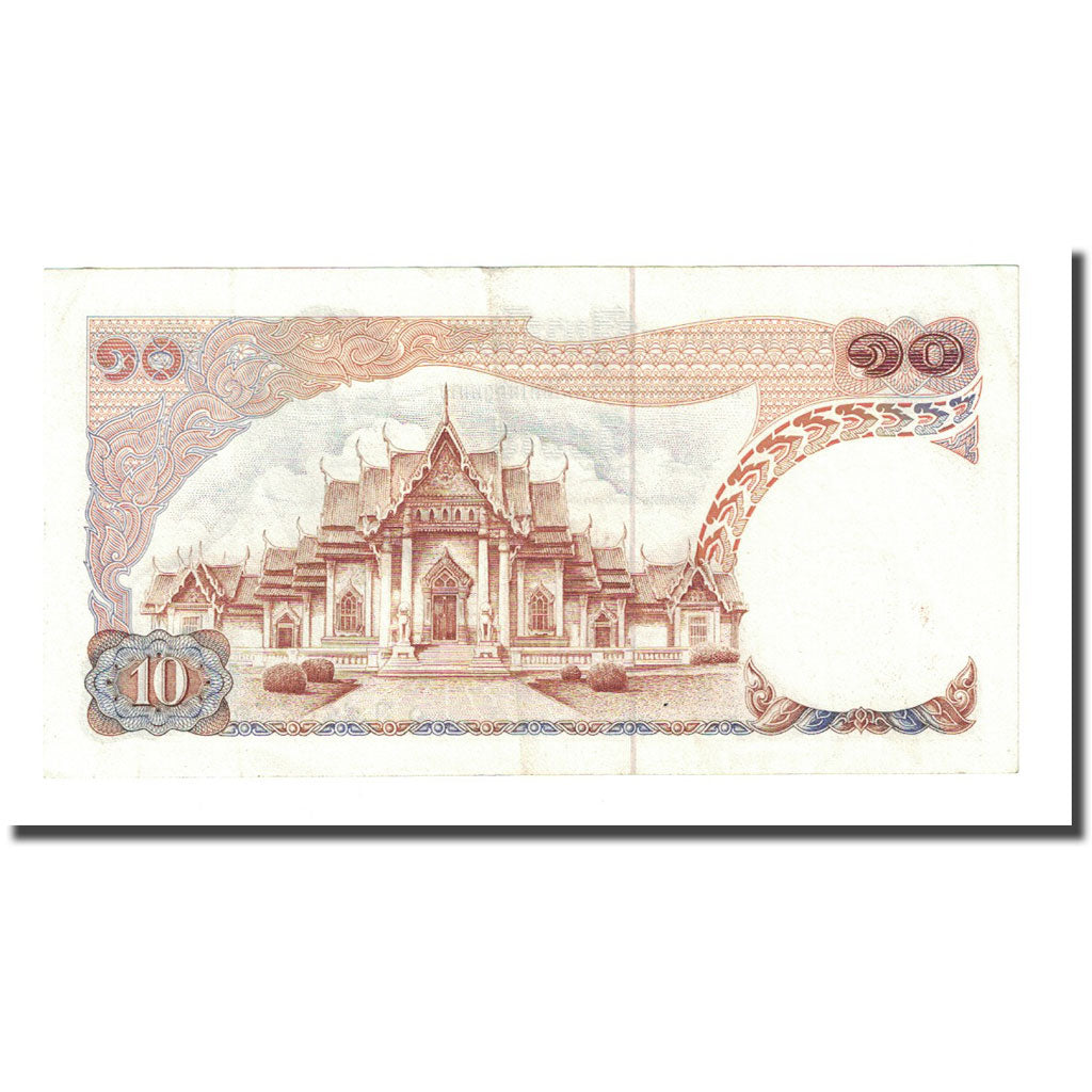 Banknote, Thailand, 10 Baht, Undated (1969-78), KM:83a, UNC(63)