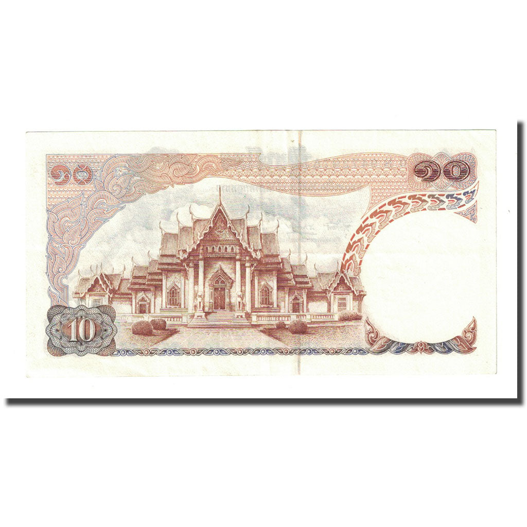 Banknote, Thailand, 10 Baht, Undated (1969-78), KM:83a, UNC(63)