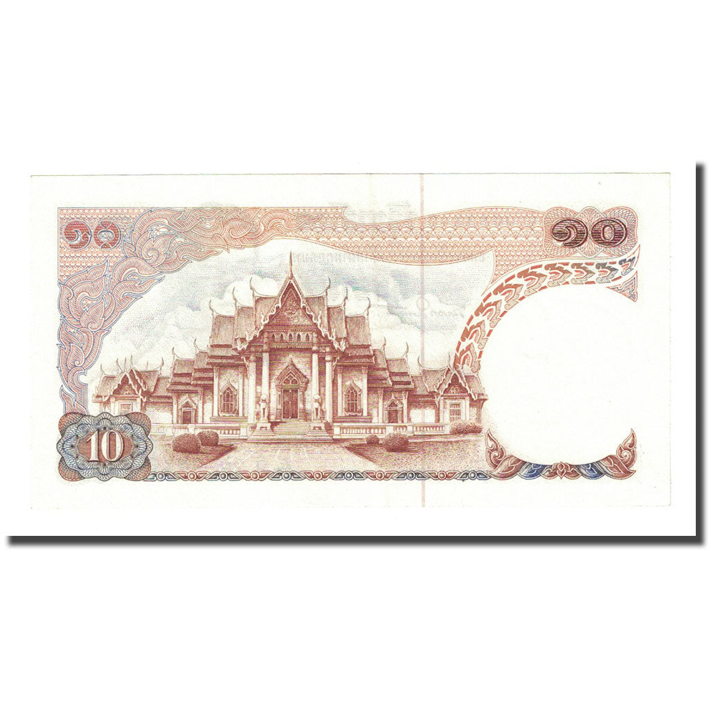 Banknote, Thailand, 10 Baht, Undated (1969-78), KM:83a, UNC(65-70)