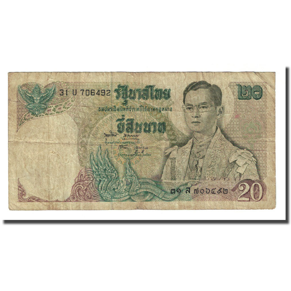 Geldschein, Thailand, 20 Baht, Undated (1971-81), KM:84a, SGE+