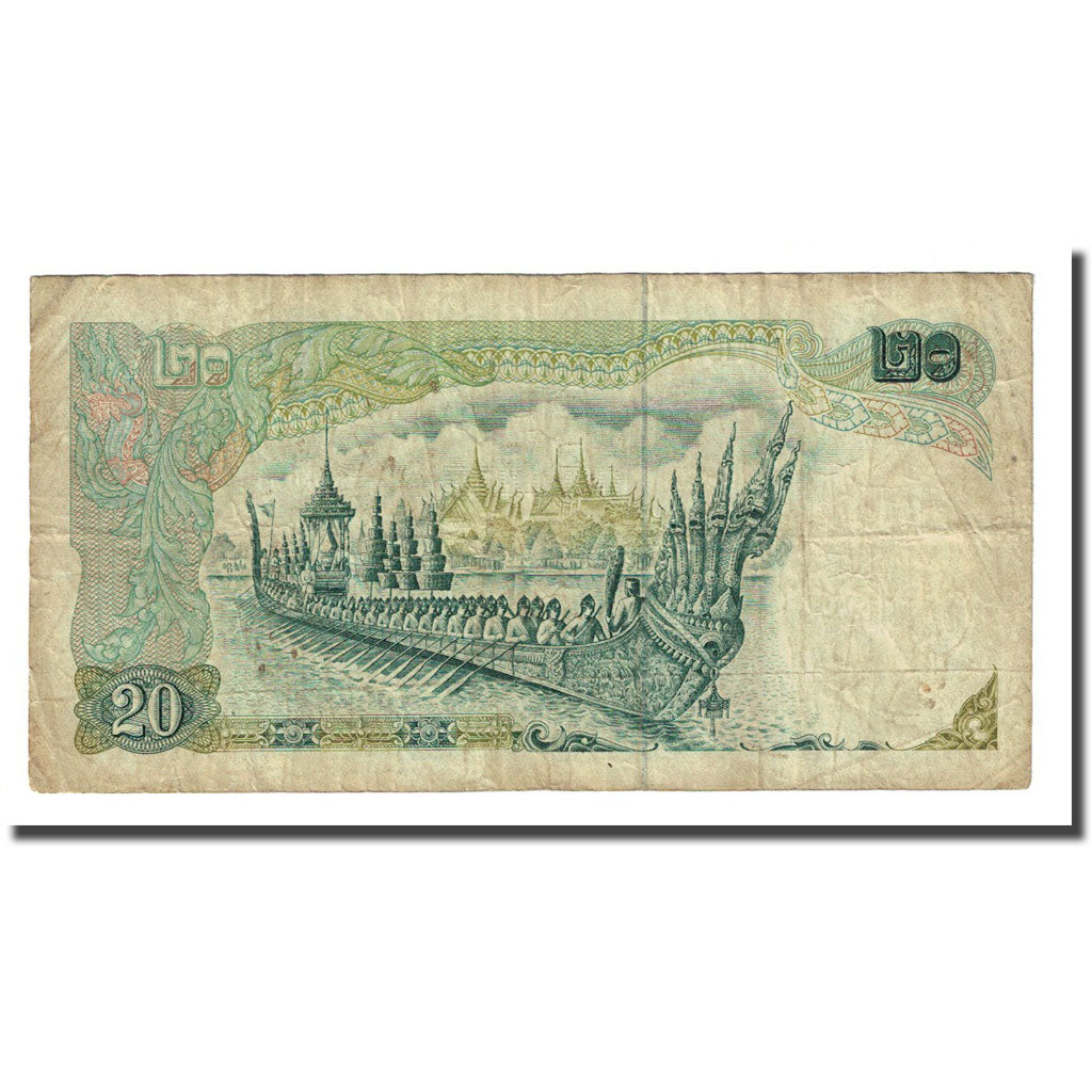 Geldschein, Thailand, 20 Baht, Undated (1971-81), KM:84a, SGE+