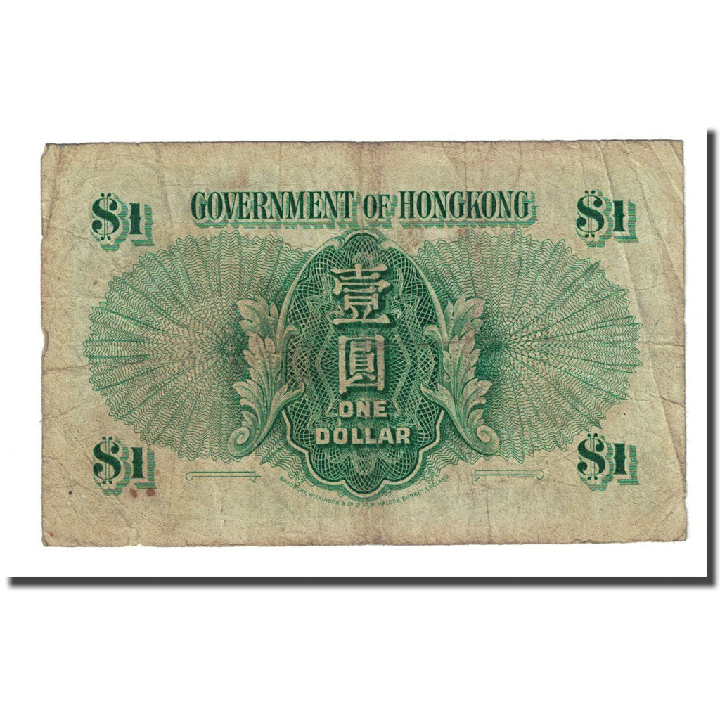 Banknote, Hong Kong, 1 Dollar, 1949-04-09, KM:324a, F(12-15)