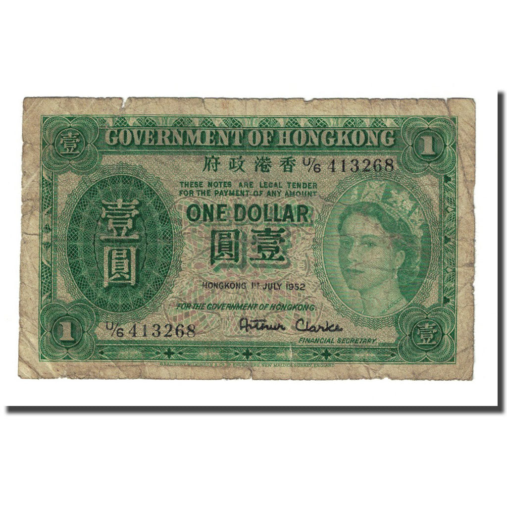 Banknote, Hong Kong, 1 Dollar, 1952-07-01, KM:324Aa, VG(8-10)