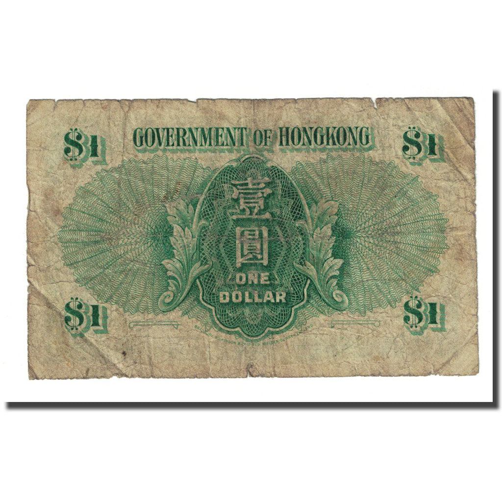 Banknote, Hong Kong, 1 Dollar, 1952-07-01, KM:324Aa, VG(8-10)