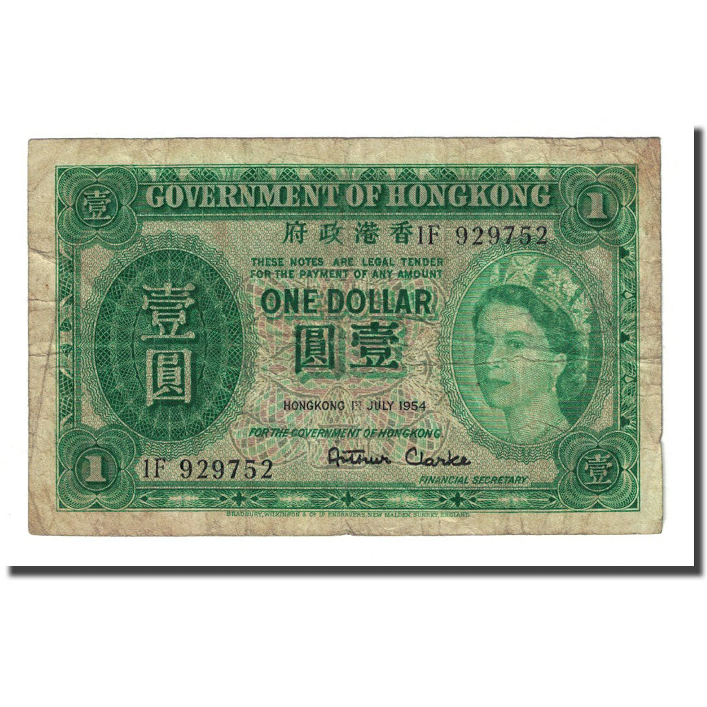 Banknote, Hong Kong, 1 Dollar, 1954-07-01, KM:324Aa, VF(20-25)