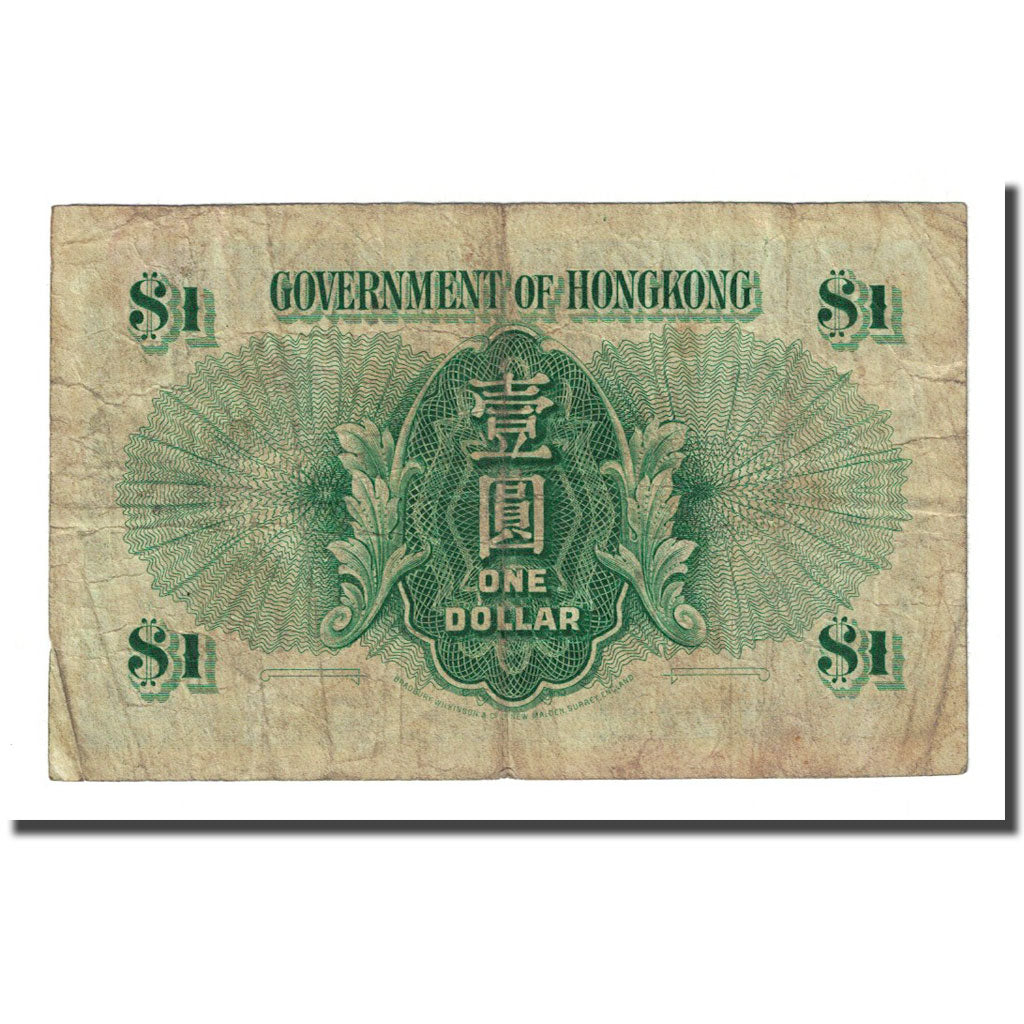 Banknote, Hong Kong, 1 Dollar, 1954-07-01, KM:324Aa, VF(20-25)