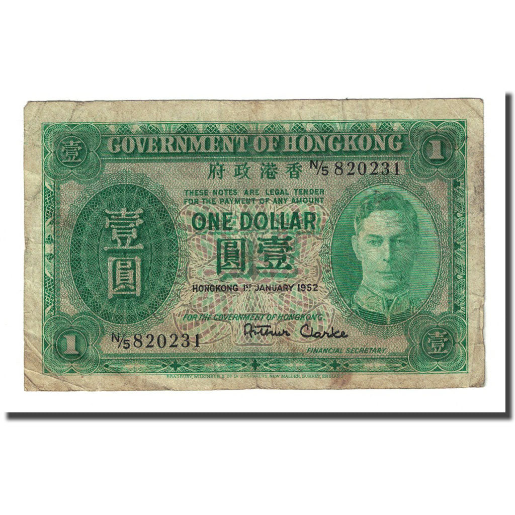 Banknote, Hong Kong, 1 Dollar, 1952-01-01, KM:324b, F(12-15)