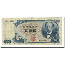 Geldschein, Japan, 500 Yen, undated (1969), KM:95b, S