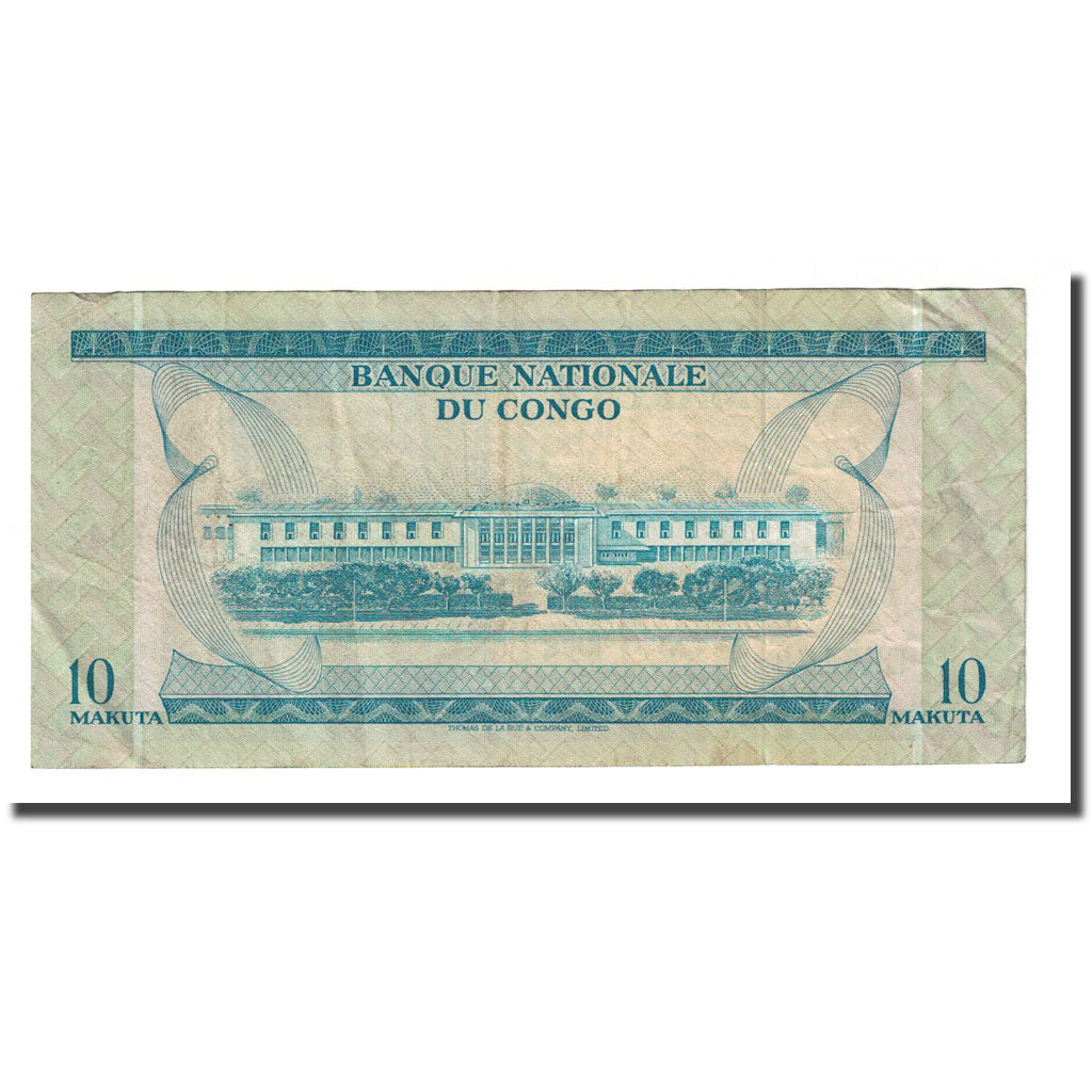 Banknote, Congo Democratic Republic, 10 Makuta, 1968-09-01, KM:9a, VF(20-25)