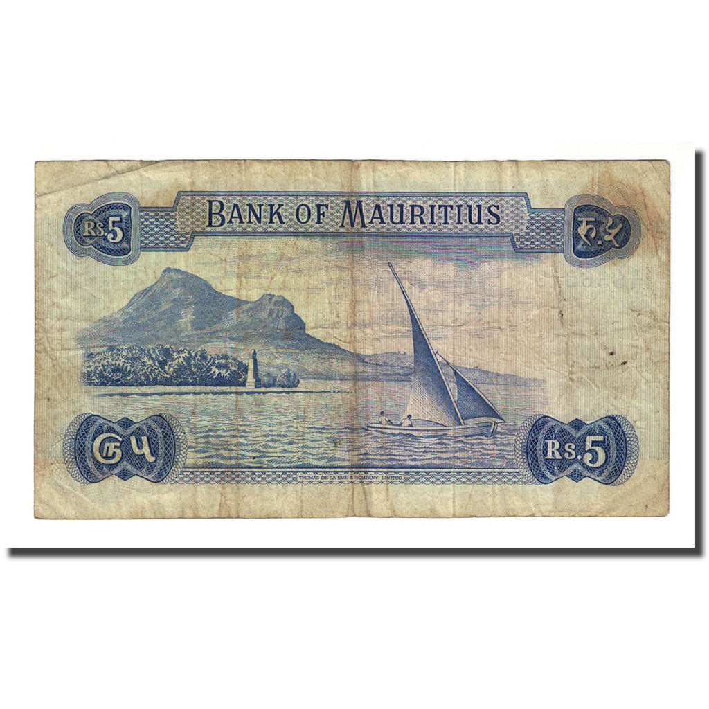 Banknote, Mauritius, 5 Rupees, Undated (1967), KM:30a, F(12-15)