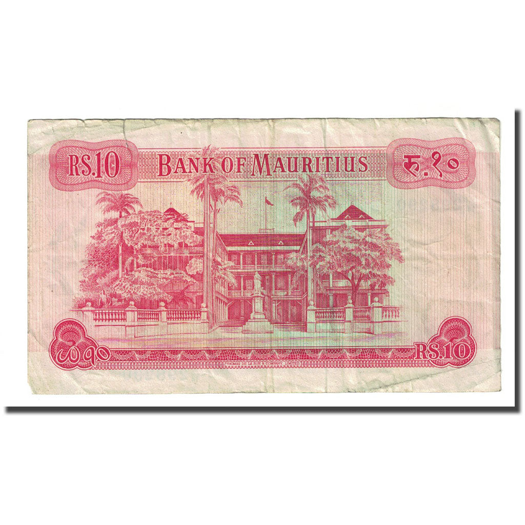 Banknote, Mauritius, 10 Rupees, Undated (1967), KM:31b, F(12-15)