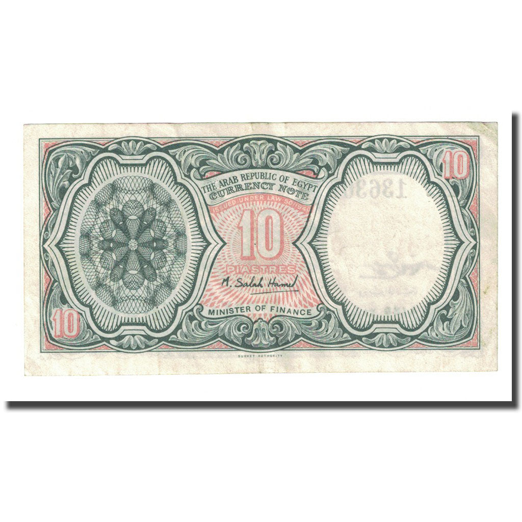 Banconote, Egitto, 10 Piastres, L.1940, KM:183f, BB