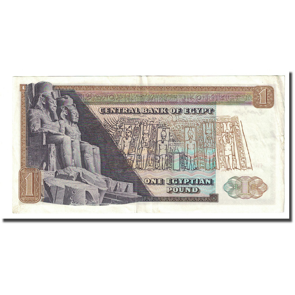 Banknote, Egypt, 1 Pound, 1967-1969, KM:44a, AU(55-58)