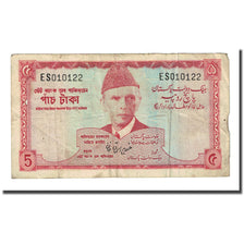 Banknote, Pakistan, 5 Rupees, ND (1972-1978), KM:20a, VF(20-25)