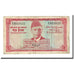 Banknote, Pakistan, 5 Rupees, ND (1972-1978), KM:20a, VF(20-25)