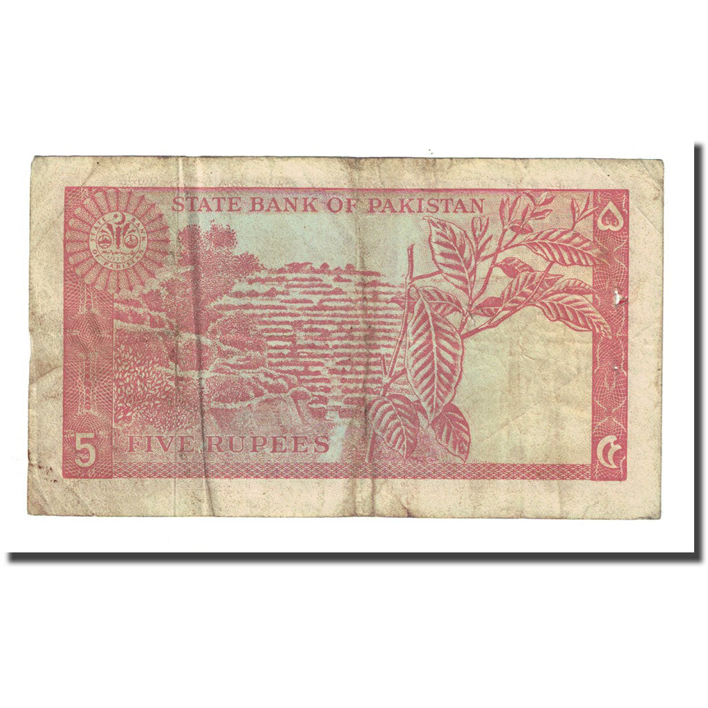 Banknote, Pakistan, 5 Rupees, ND (1972-1978), KM:20a, VF(20-25)