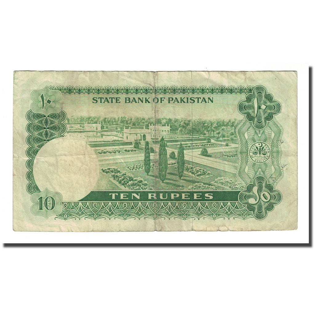 Banknote, Pakistan, 10 Rupees, Undated (1970), KM:16b, VF(20-25)