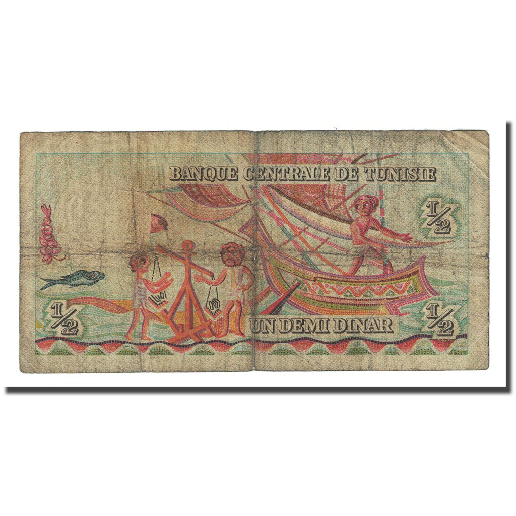 Banknote, Tunisia, 1/2 Dinar, 1965-06-01, KM:62a, F(12-15)
