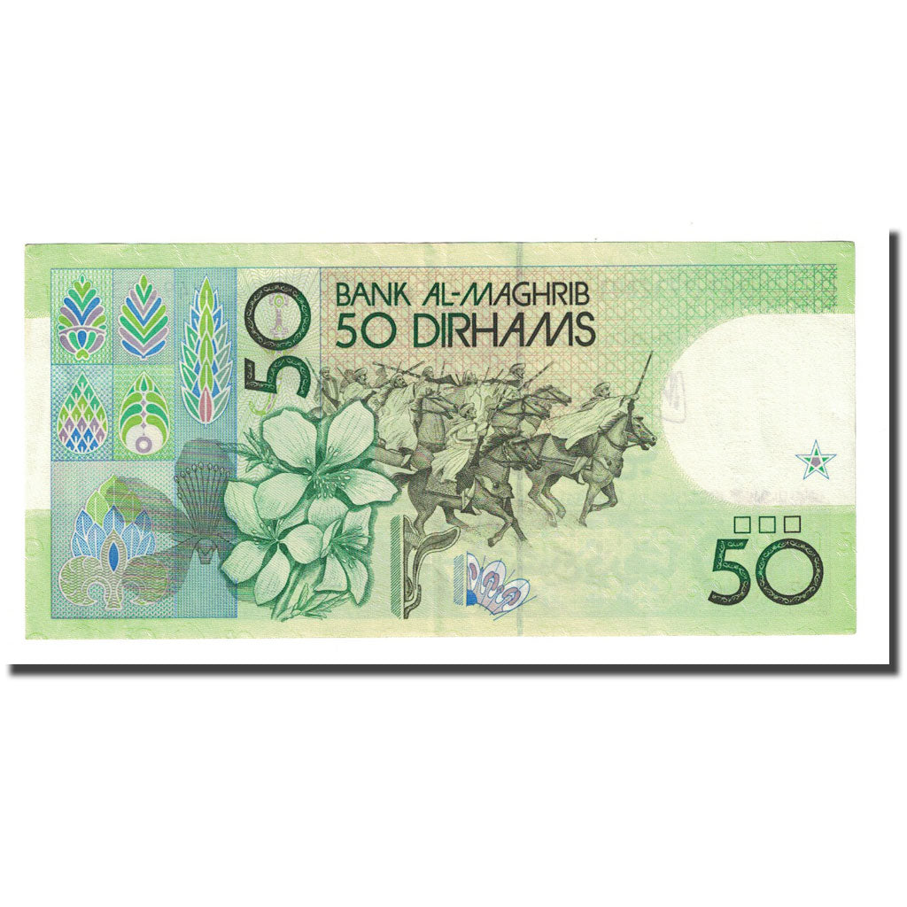Billet, Maroc, 50 Dirhams, 1987, KM:64d, SUP