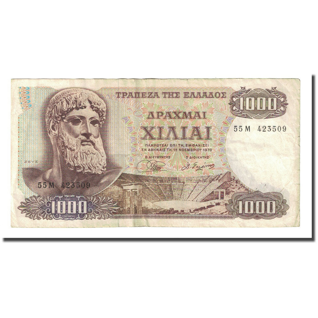Banknote, Greece, 1000 Drachmai, 1970-11-01, KM:198b, VF(20-25)
