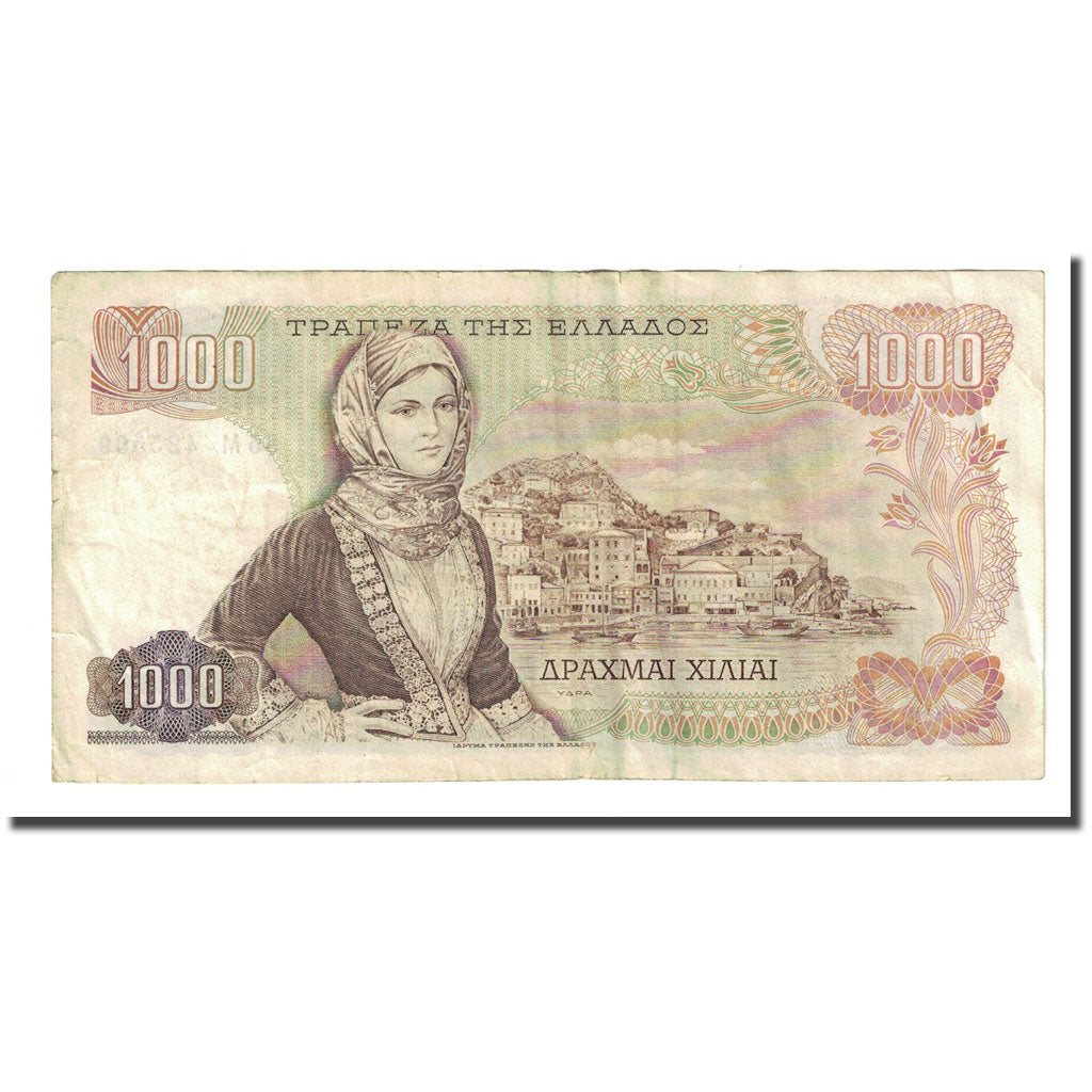 Banknote, Greece, 1000 Drachmai, 1970-11-01, KM:198b, VF(20-25)
