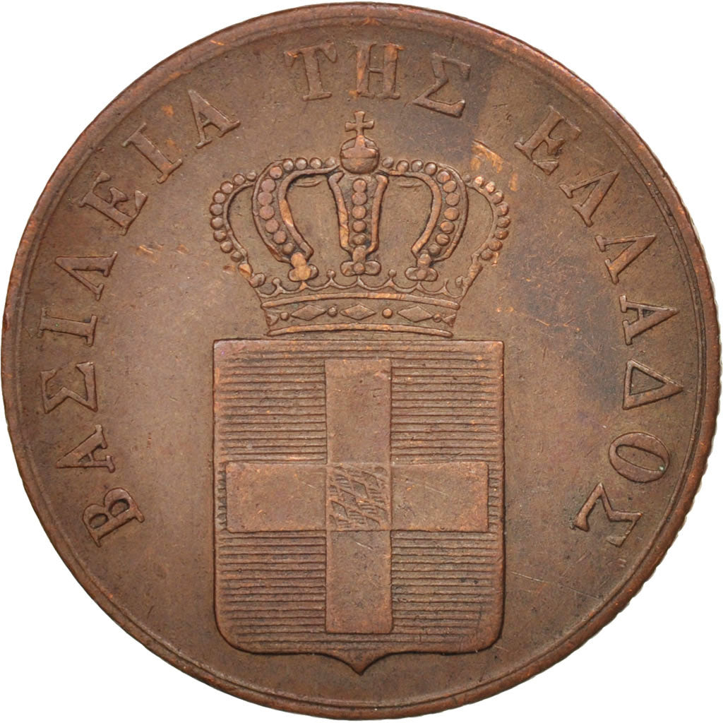 Greece, Othon, 5 Lepta, 1833, AU(50-53), Copper, KM:16