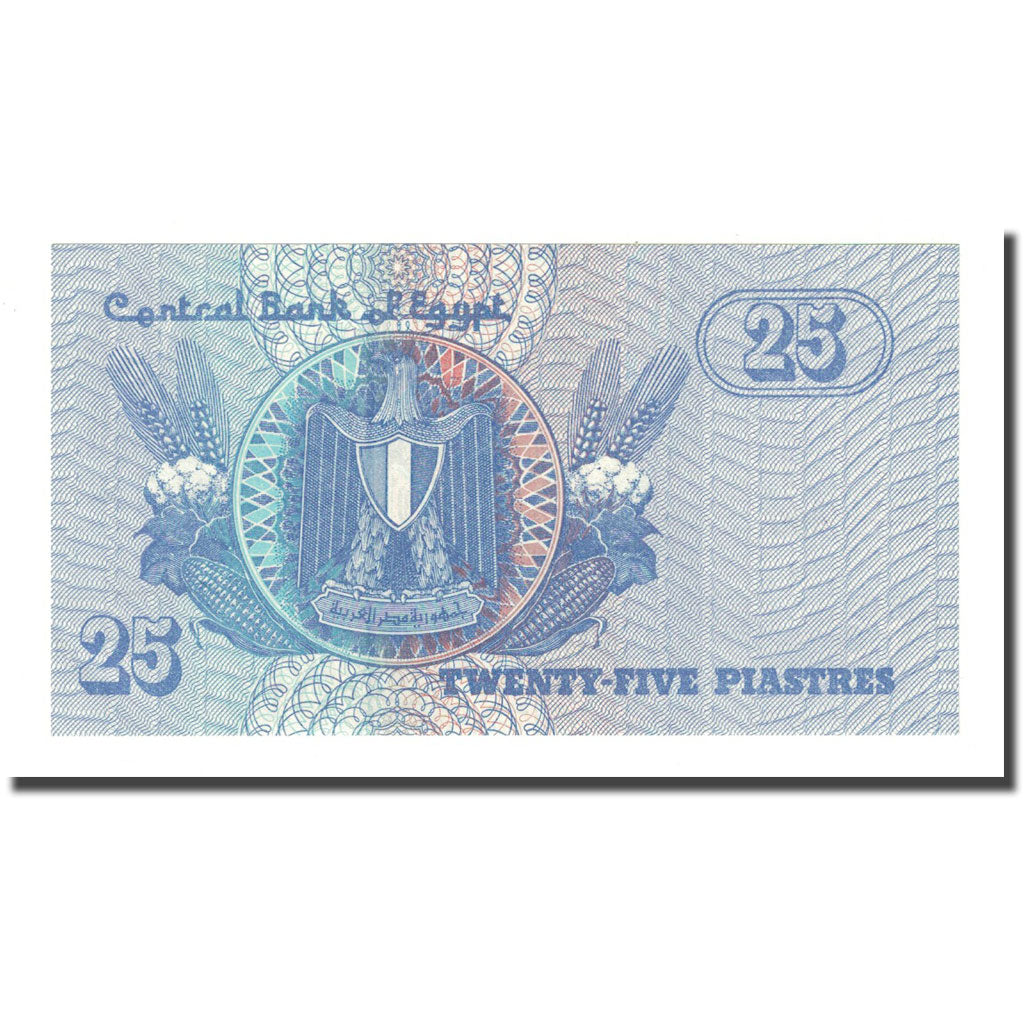 Banknote, Egypt, 25 Piastres, 1990-1999, KM:57c, UNC(65-70)