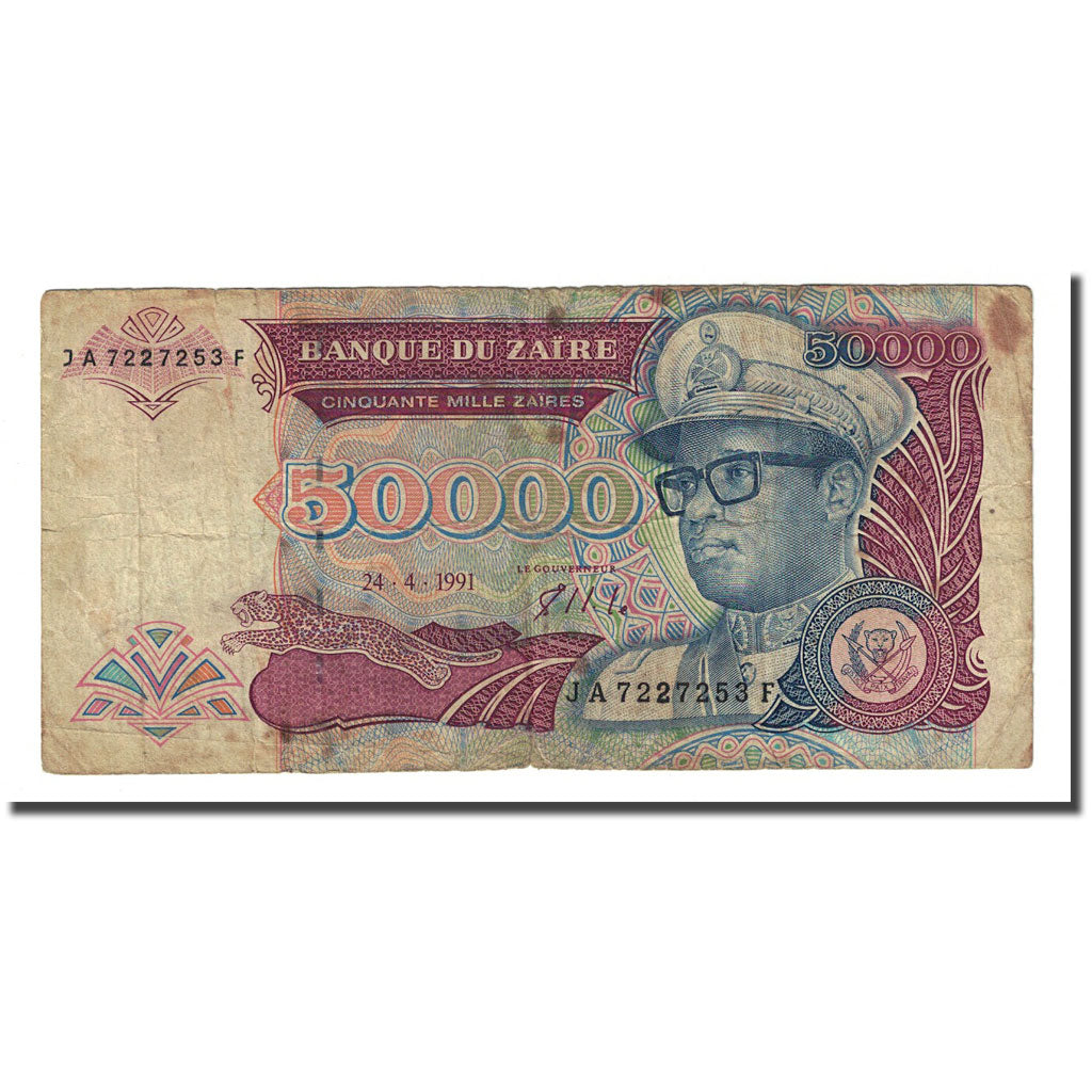 Banknote, Zaire, 50,000 Zaïres, 1991-04-24, KM:40a, F(12-15)