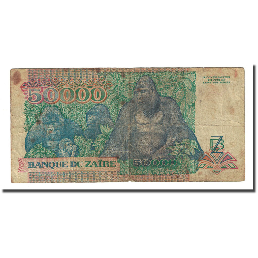 Banknote, Zaire, 50,000 Zaïres, 1991-04-24, KM:40a, F(12-15)