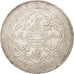 Great Britain, (no  Ruler Name), Dollar, 1897, EF(40-45), Silver, KM:T5