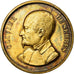 France, Medal, Société d'Agriculture de Compiègne, Olivier de Serres, De