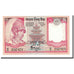Banknot, Nepal, 5 Rupees, Undated (2005), KM:53b, UNC(65-70)
