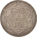Coin, Morocco, 'Abd al-Hafiz, Rial, 10 Dirhams, 1911, bi-Bariz, Paris