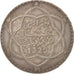 Monnaie, Maroc, 'Abd al-Hafiz, Rial, 10 Dirhams, 1911, bi-Bariz, Paris, SUP